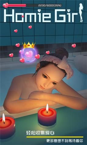 VR女友版本大全 免费下载安装教程分享