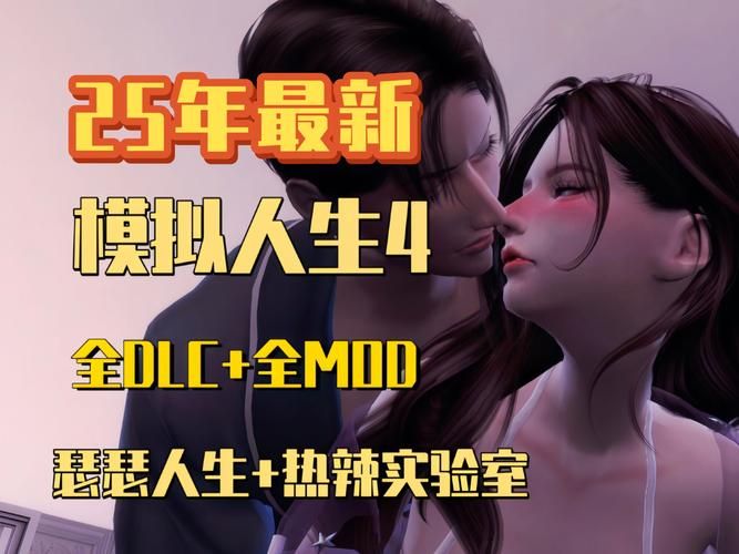 VR女友绅士游戏怎么选 老玩家教你避坑
