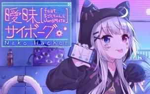 VtuberHack下载地址在哪 手把手教你获取方法