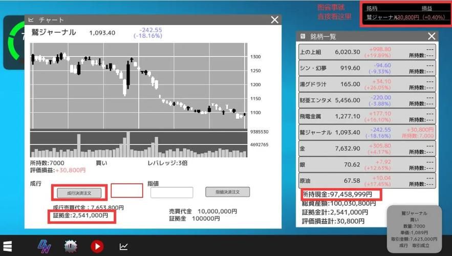 VtuberHack下载地址在哪 手把手教你获取方法