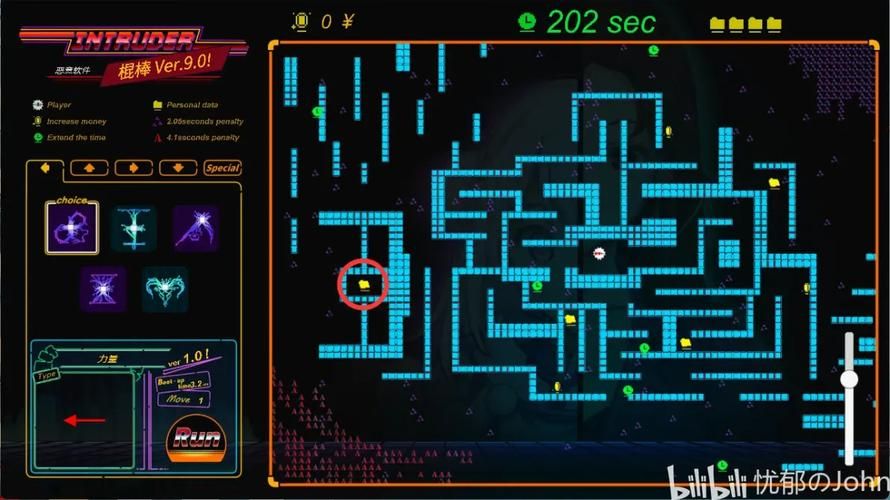 VtuberHack下载地址在哪 手把手教你获取方法