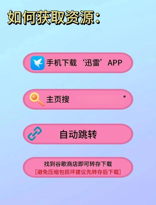 VtuberHack下载地址在哪 手把手教你获取方法