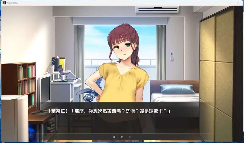 VtuberHack下载地址在哪 手把手教你获取方法