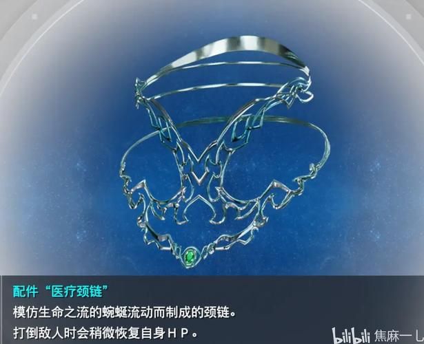 VtuberHack下载指南 安全可靠的获取途径介绍