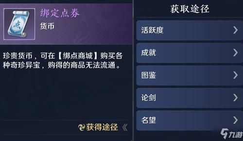 VtuberHack下载指南 安全可靠的获取途径介绍