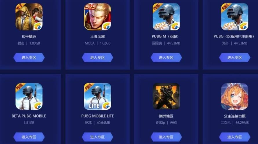 VtuberHack下载指南 安全可靠的获取途径介绍