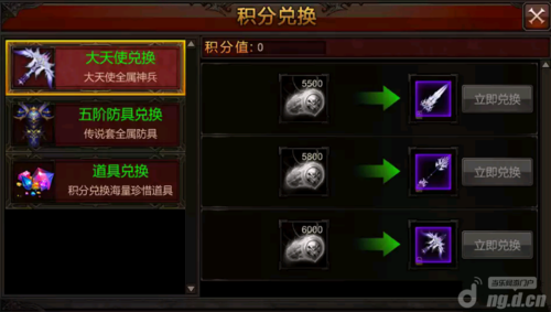 VtuberHack下载指南 安全可靠的获取途径介绍