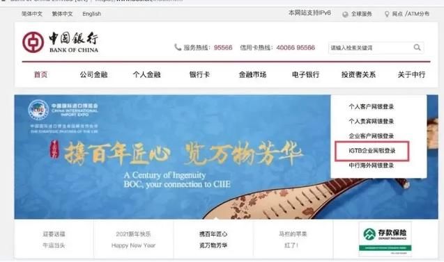 VtuberHack在哪下载 安全可靠的下载渠道推荐