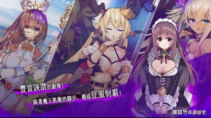 VtuberHack安卓汉化版更新 最新版本下载与安装方法