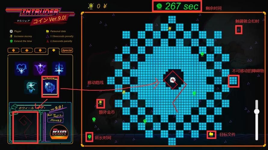VtuberHack安卓汉化版更新 最新版本下载与安装方法