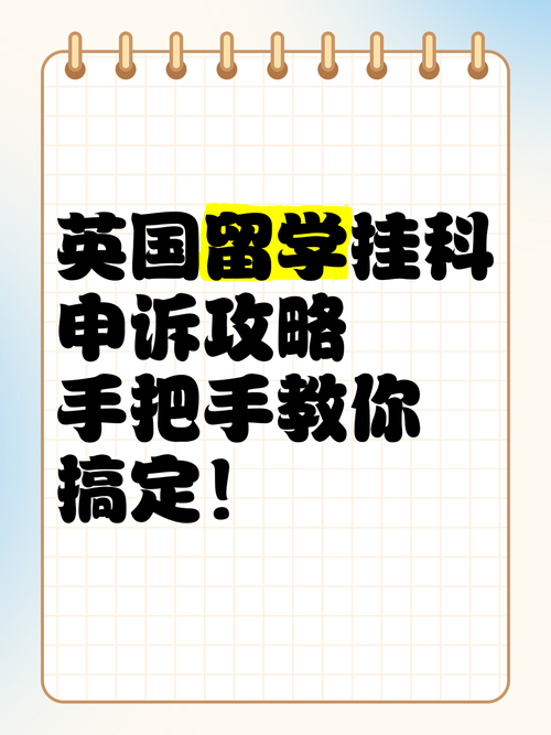VtuberHack安卓版下载安装教程 手把手教你轻松搞定