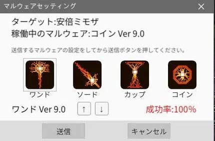 VtuberHack官方正式版下载最新版安全可靠