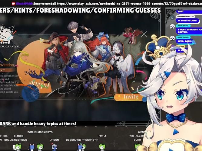 VtuberHack官方正式版下载最新版安全可靠