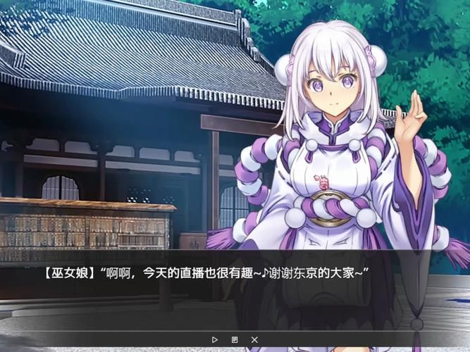 VtuberHack官方正式版下载最新版安全可靠