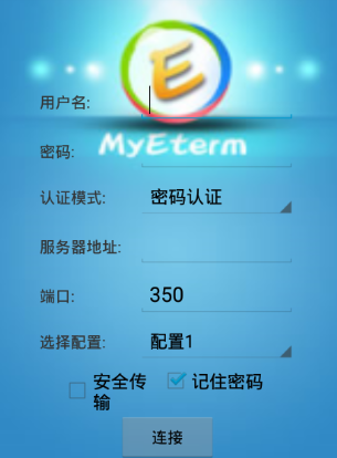 VtuberHack官方正式版下载最新版安全可靠