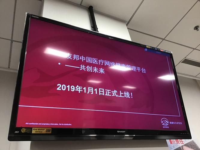 VtuberHack官方网站注册流程及常见问题解答