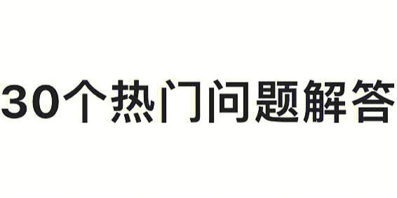 VtuberHack官方网站注册流程及常见问题解答