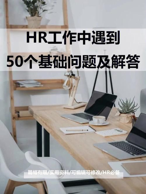VtuberHack官方网站注册流程及常见问题解答