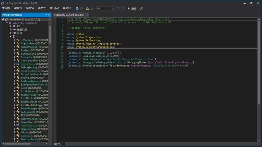 VtuberHack官网常见问题解答 遇到问题看这里