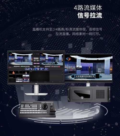 VtuberHack最新使用指南 快速掌握虚拟直播技巧