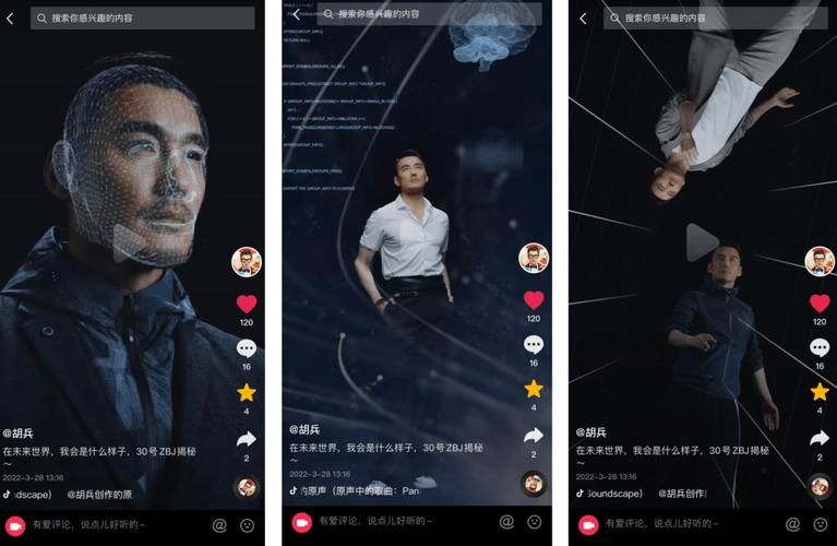 VtuberHack最新使用指南 快速掌握虚拟直播技巧