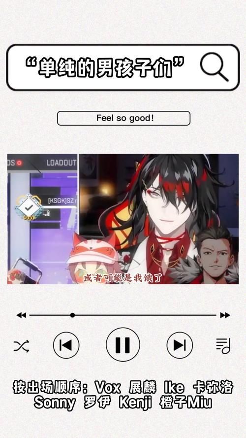 VtuberHack最新使用指南 快速掌握虚拟直播技巧