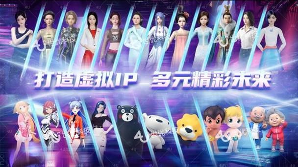 VtuberHack最新使用指南 快速掌握虚拟直播技巧