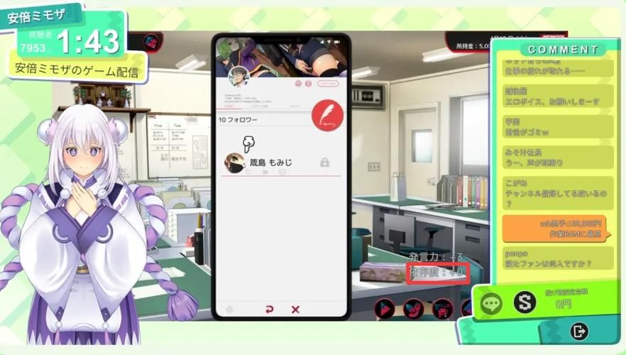 VtuberHack最新使用指南 快速掌握虚拟直播技巧