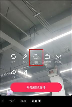 VtuberHack最新使用指南 快速掌握虚拟直播技巧