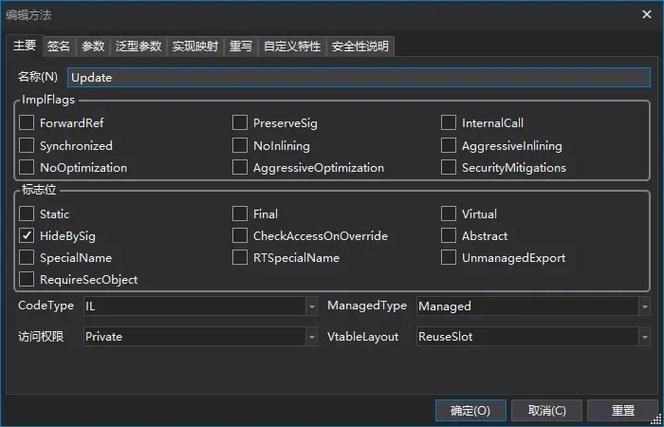 VtuberHack最新版本安全吗 常见问题解答