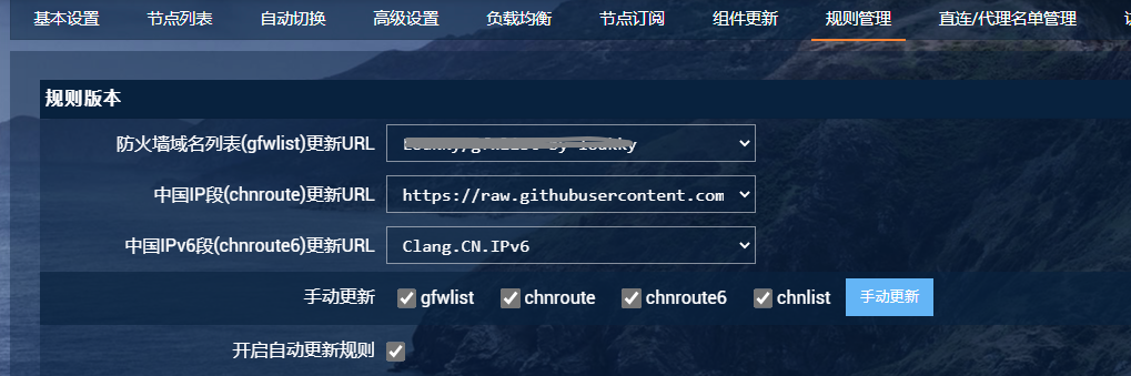 VtuberHack最新版本是多少 功能更新与使用指南