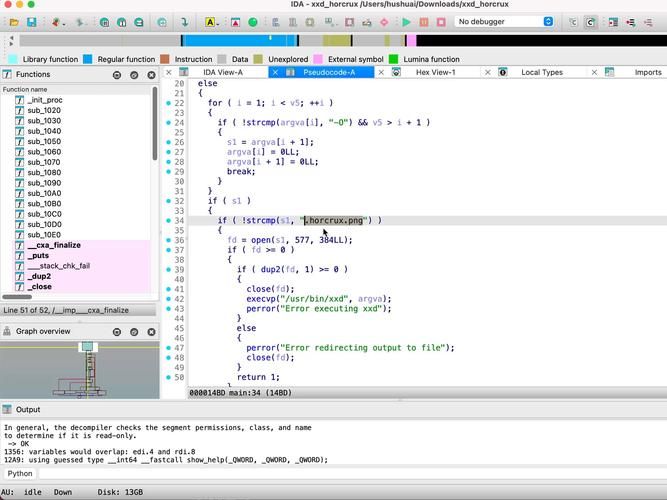 VtuberHack最新版本是多少 功能更新与使用指南