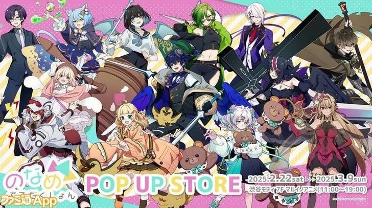 VtuberHack杨过游戏常见问题 解决方法汇总