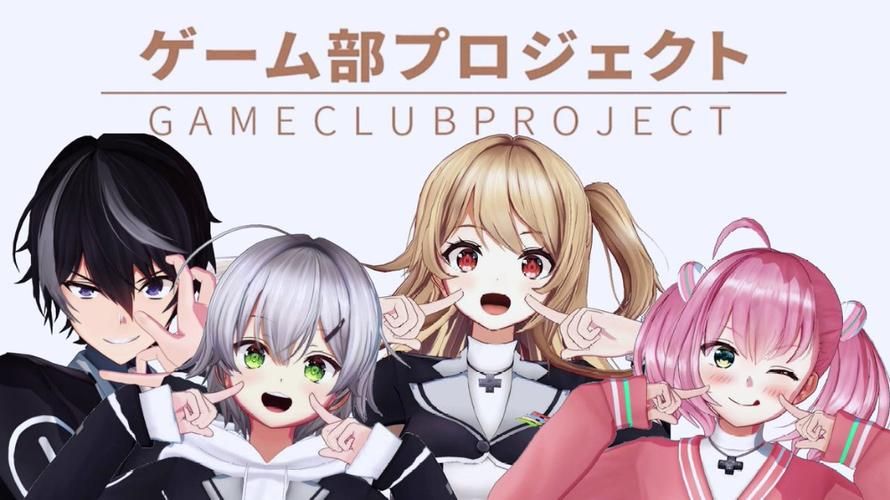 VtuberHack杨过游戏常见问题 解决方法汇总