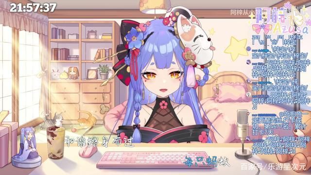 VtuberHack杨过游戏常见问题 解决方法汇总