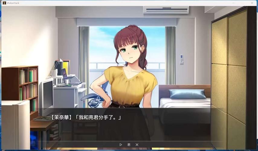 VtuberHack汉化版下载指南 避免踩坑必备教程