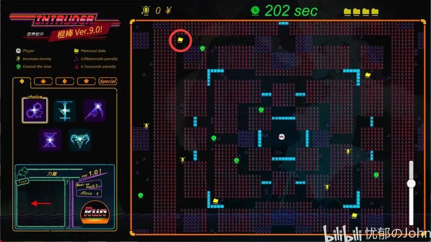 VtuberHack汉化版最新更新内容来了 这些改动你知道吗