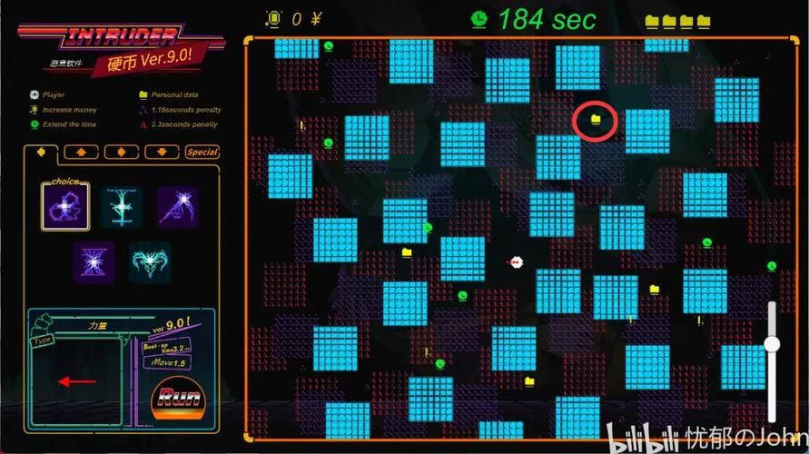 VtuberHack游戏攻略解析 如何快速提升角色战斗力