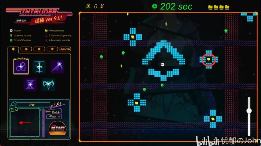 VtuberHack游戏攻略解析 如何快速提升角色战斗力
