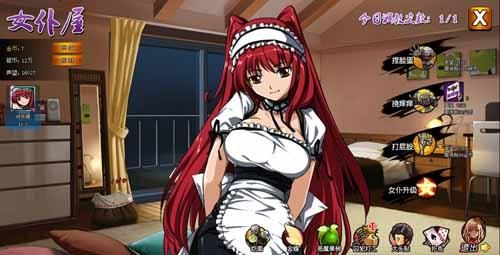 VtuberHack游戏攻略解析 如何快速提升角色战斗力