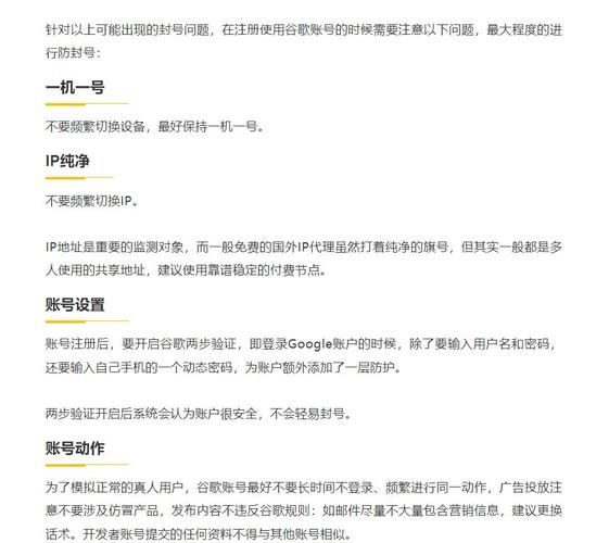 VtuberHack版本大全 安全下载与防封号指南