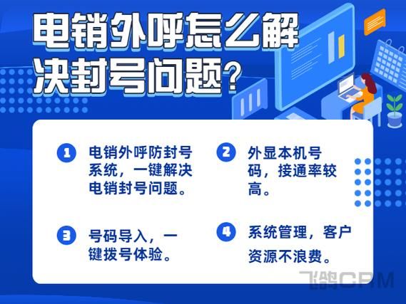 VtuberHack版本大全 安全下载与防封号指南