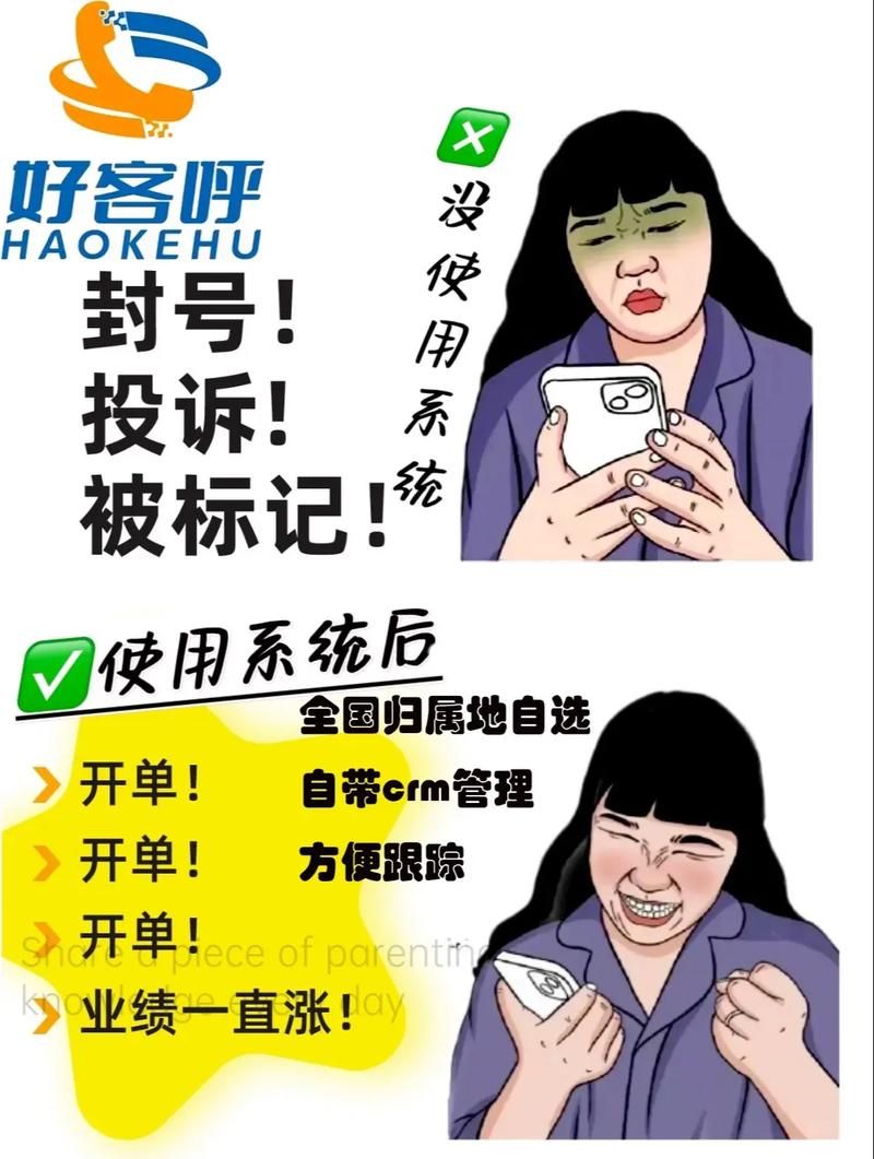 VtuberHack版本大全 安全下载与防封号指南