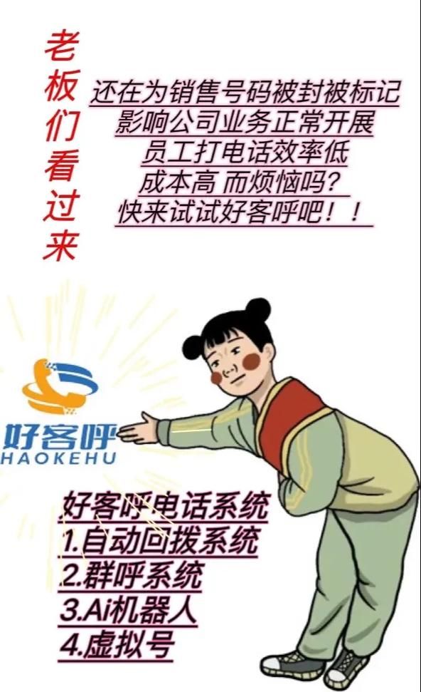 VtuberHack版本大全 安全下载与防封号指南