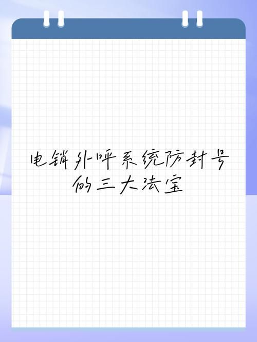VtuberHack版本大全 安全下载与防封号指南