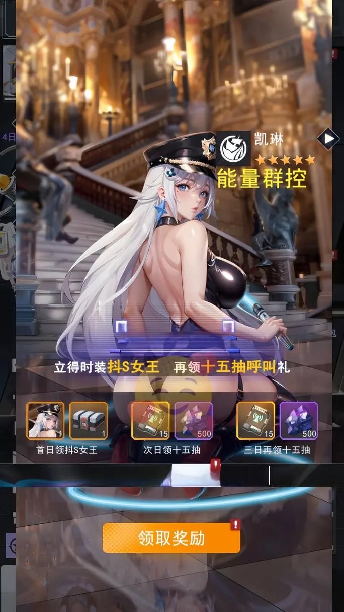 VtuberHack绅士游戏推荐 这些二次元主播游戏超好玩