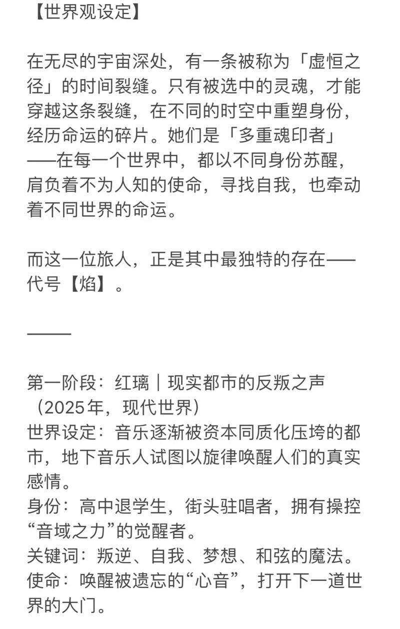 Vtuber是什么 虚拟主播为何这么火