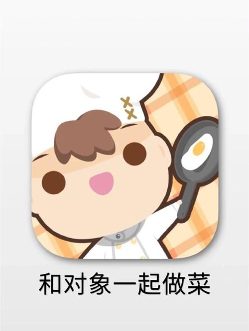 WitchPlease在哪下载 安卓iOS双端下载教程分享