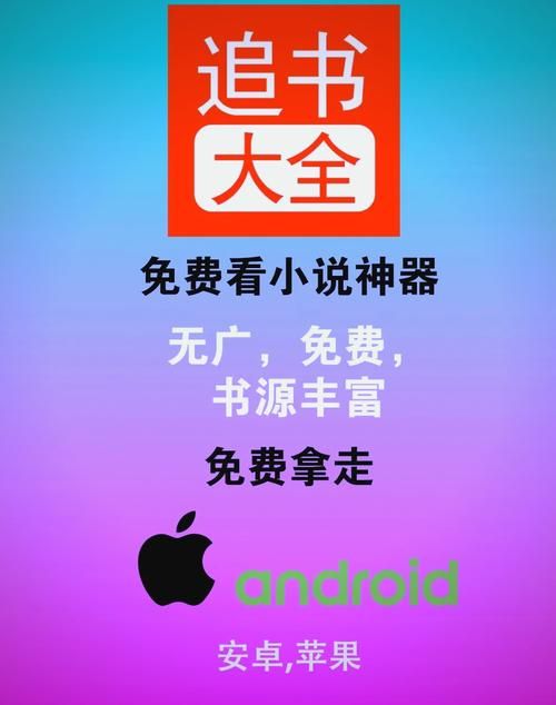WitchPlease在哪下载 安卓iOS双端下载教程分享