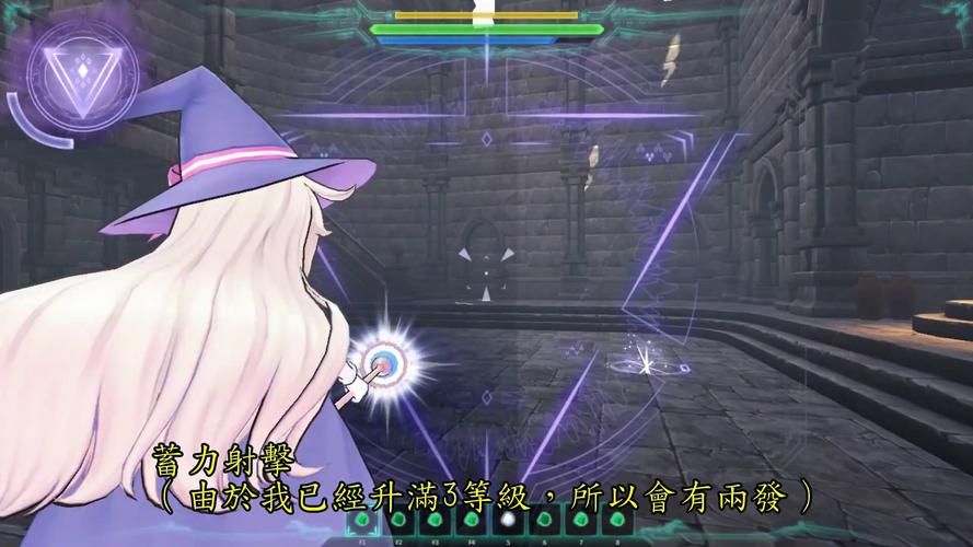 WitchPlease安卓最新版本 体验全新魔法冒险